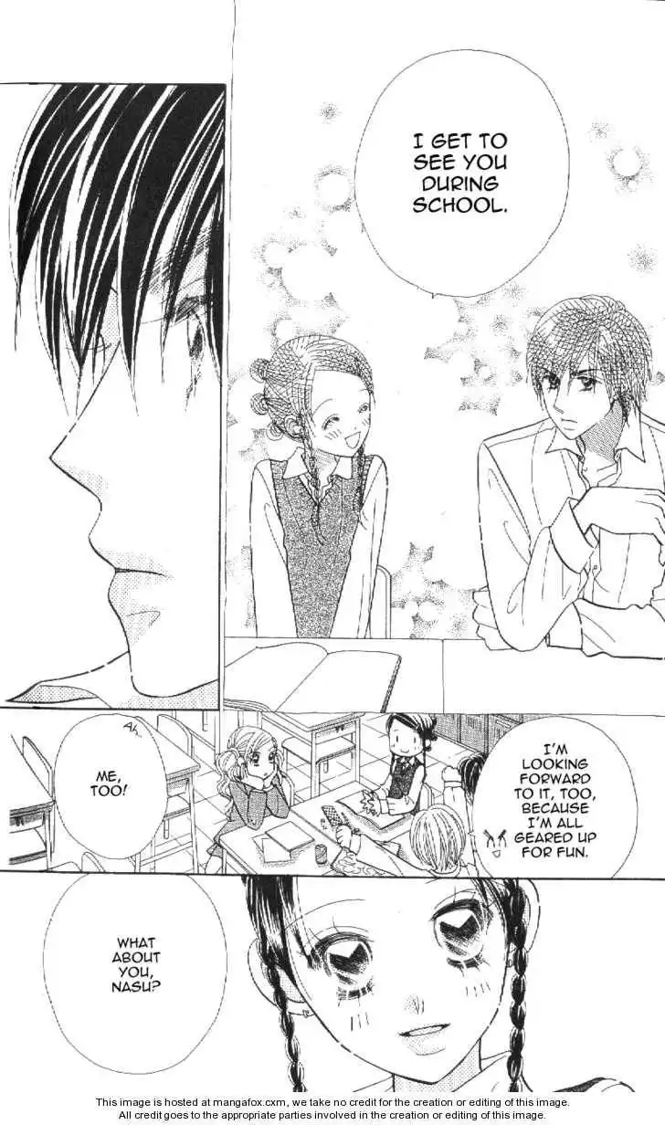 Koi Suru One Fourth Chapter 10.4 18